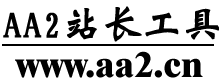 优化是指通过研究搜索引擎